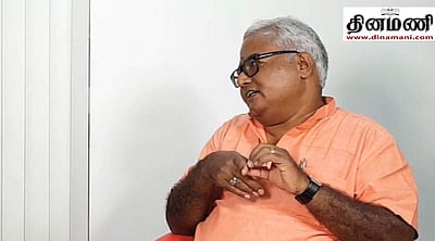 அரசியலுக்கு நான் எதுக்கு?