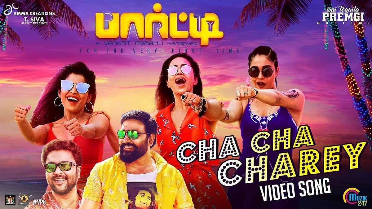 சா சா சரி பாடலின் வீடியோ காட்சி