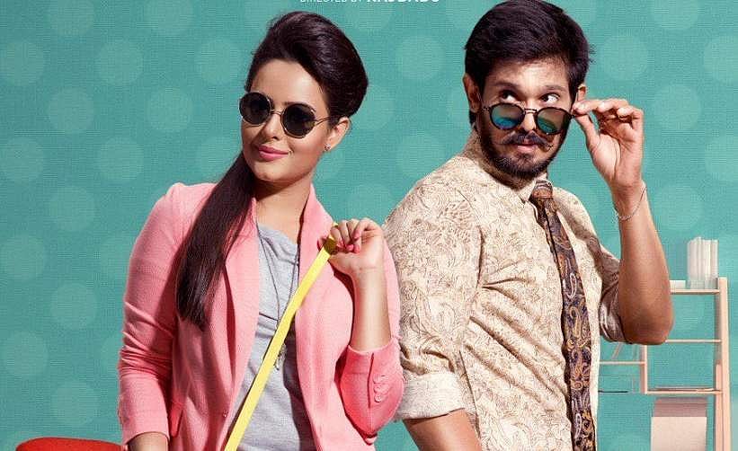 முடிவுக்கு வந்த சிக்கல்: நகுல் படத்தின் வெளியீட்டுத் தேதி அறிவிப்பு