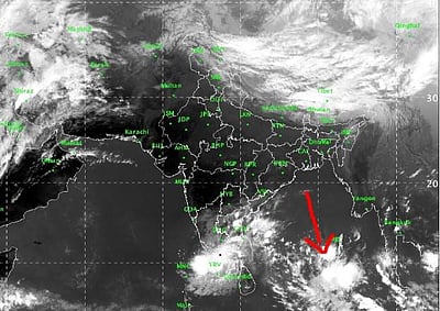 கஜாவுக்கு பை பை: உருவாகிறது புதிய தாழ்வு நிலை; ரஜினி பட டைட்டில் போல அதற்கு ஒரு பெயர்!