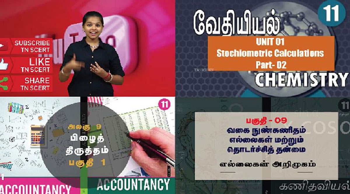 3 கோடி முறை பார்வையிடப்பட்ட பள்ளிக் கல்வித்துறை யூ டியூப் சேனல்