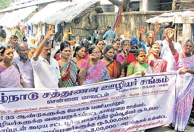 அமைச்சரின் வேண்டுகோளை ஏற்று சத்துணவு பணியாளர்கள் வேலைநிறுத்தம் வாபஸ்   