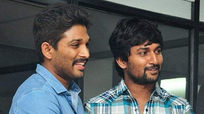 நானி Vs அல்லு அர்ஜுன் யார் ஹீரோ? தெலுங்கில் ரீமேக் ஆகிறது 96! 