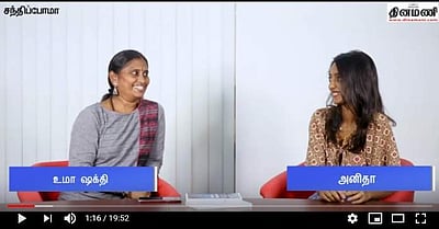 யாஷிகா ஆனந்த் செம கூல்! வியக்கும் ஃபோட்டோகிராபர் அனிதா தேவியுடன் ஒரு நேர்காணல் (விடியோ)