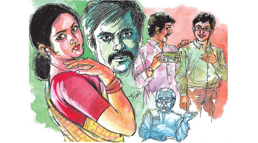 இரக்கம் ஒரு பூவிலங்கு