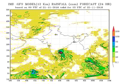 சென்னையை கலகலக்க வைக்கக் காத்துக் கொண்டிருக்கும் கருமேகக் கூட்டம்!