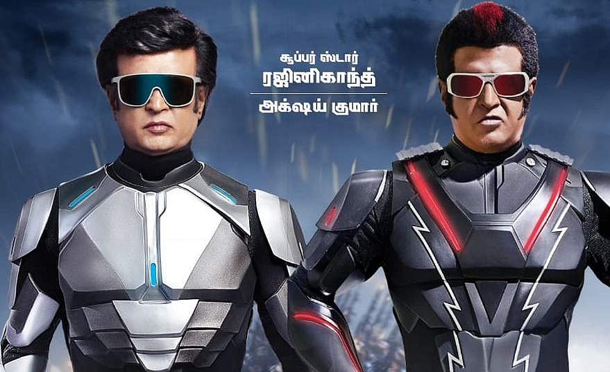 லாபம் நிச்சயம்?: வெளியீட்டுக்கு முன்பே ரூ. 370 கோடி வருமானம் ஈட்டியுள்ள 2.0 படம்!