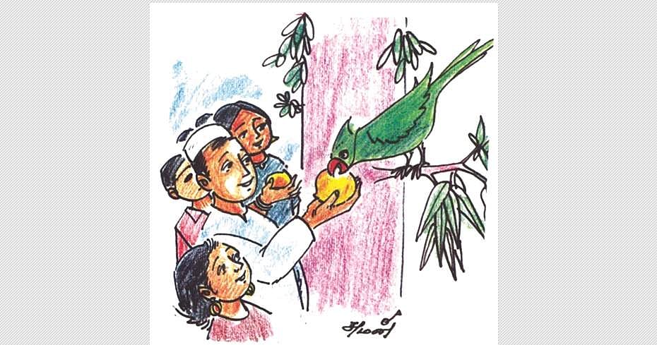 மாற்றம் நிகழ்ந்தது!