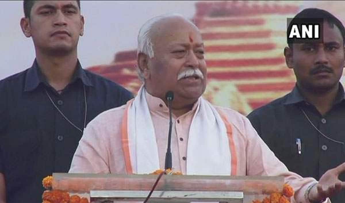 ராமரின் வேலைகள் செய்யப்பட வேண்டும்; செய்யப்படும்: அறைகூவல் விடுத்த ஆர்.எஸ்.எஸ் தலைவர்