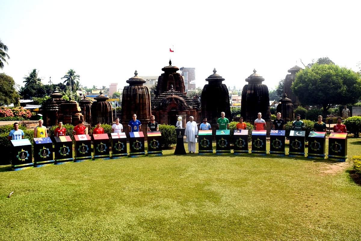 ஹாக்கி உலகக் கோப்பை: பள்ளிகள், அரசு அலுவலகங்களுக்கு விடுமுறை அளித்துள்ள ஒடிஷா அரசு!