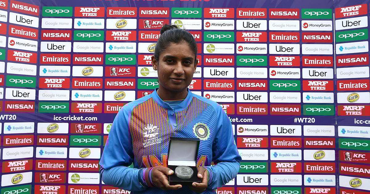 என் நாட்டுப்பற்றைச் சந்தேகிப்பதா?: மிதாலி ராஜ் வருத்தம்!