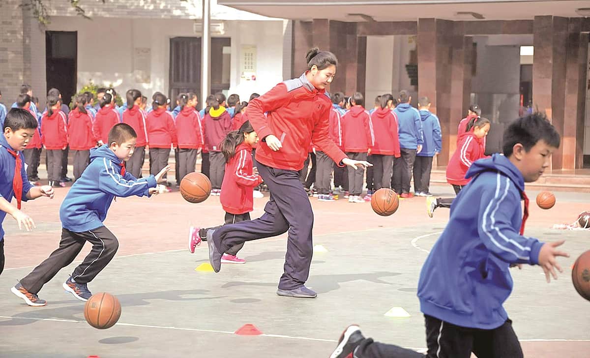 News image