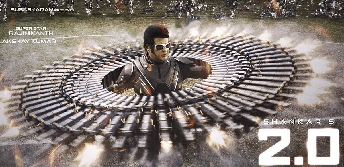 ரஜினி - ஷங்கரின் 2.0 டிரெய்லர் வெளியீடு!