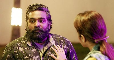 படம் வெளியான 33 நாள் கழித்து சன் டிவியில் ஒளிபரப்பாகவுள்ள 96 படம்