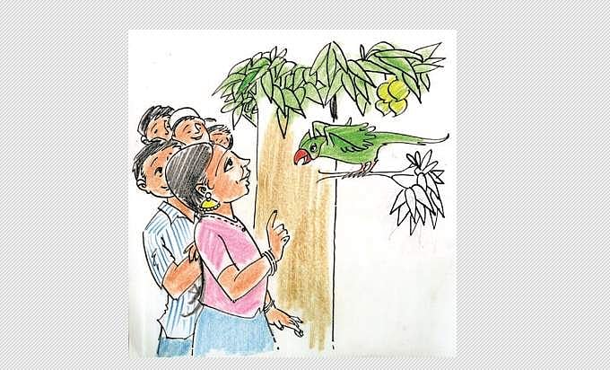 மகிழ்ச்சிக்குப் பின்னால்....  