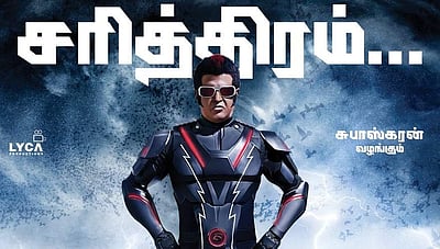 சென்னையில் வசூல் சாதனை புரிந்த ரஜினியின் 2.0 படம்!