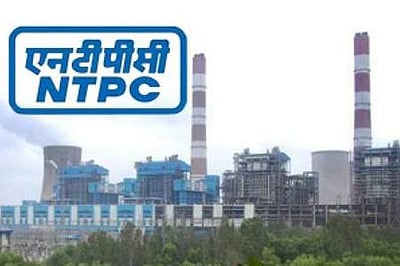 நேஷனல் தெர்மல் பவர் கார்ப்பரேஷன்  நிறுவன வேலைக்கு விண்ணப்பிப்பது எப்படி?