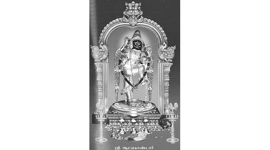 காலனைக் கடிந்த காலசம்ஹார மூர்த்தி!