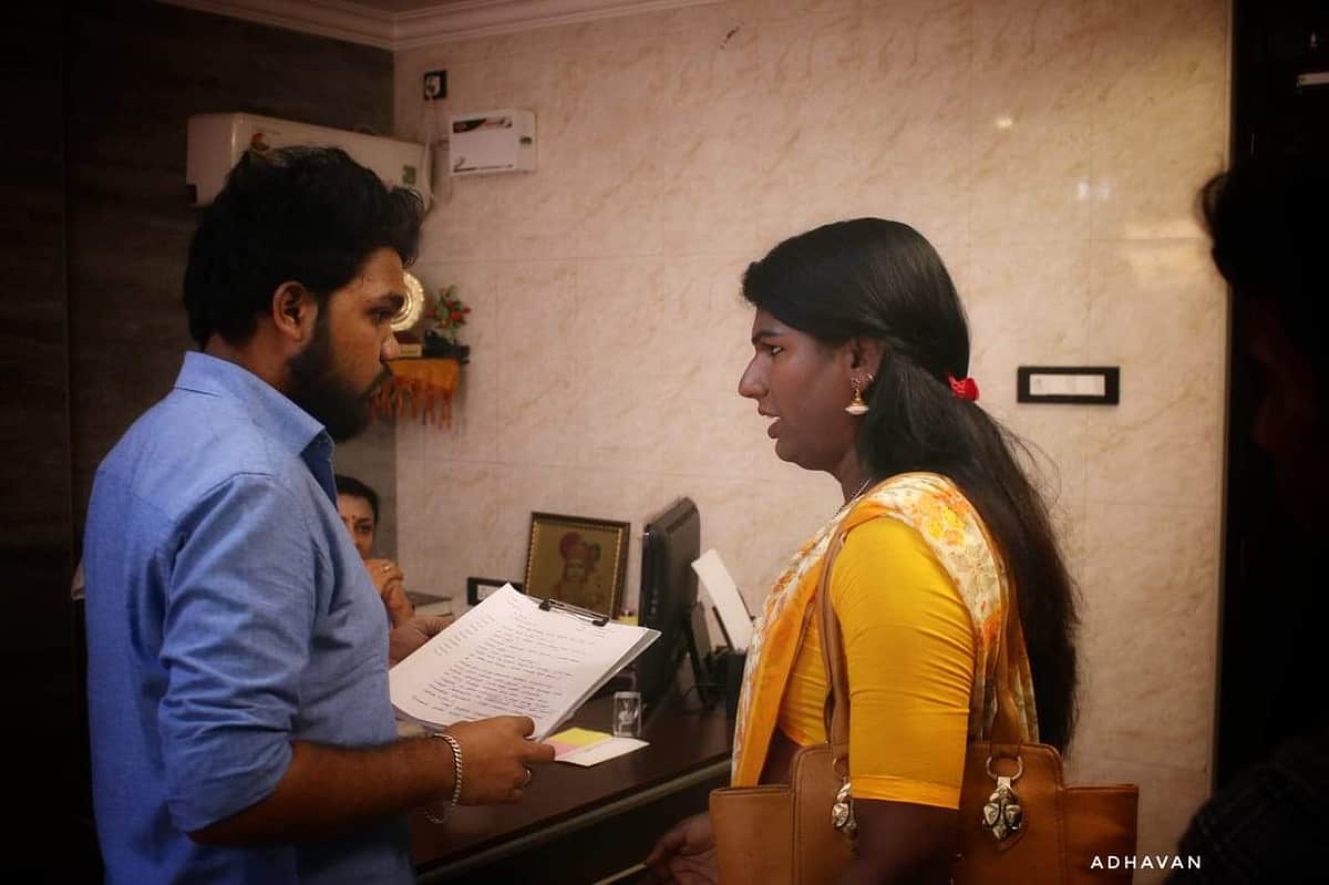 News image
