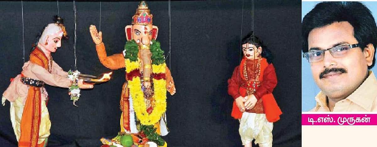 News image
