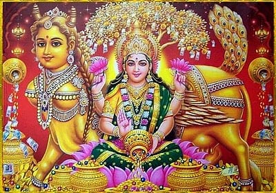 தீபாவளியில் செய்ய வேண்டிய லட்சுமி குபேர பூஜை!