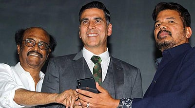 2.0 டிரைலர் வெளியீட்டு விழா