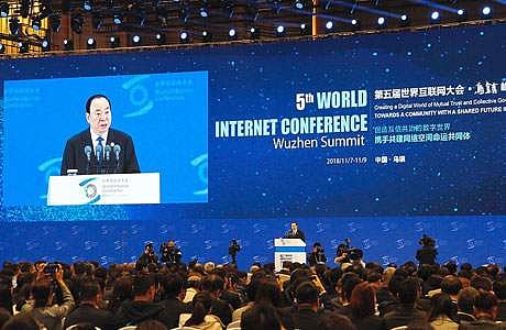 சீனாவில் ஊதா நிற வரவேற்புடன் தொடங்கியது 5வது உலக இணைய மாநாடு