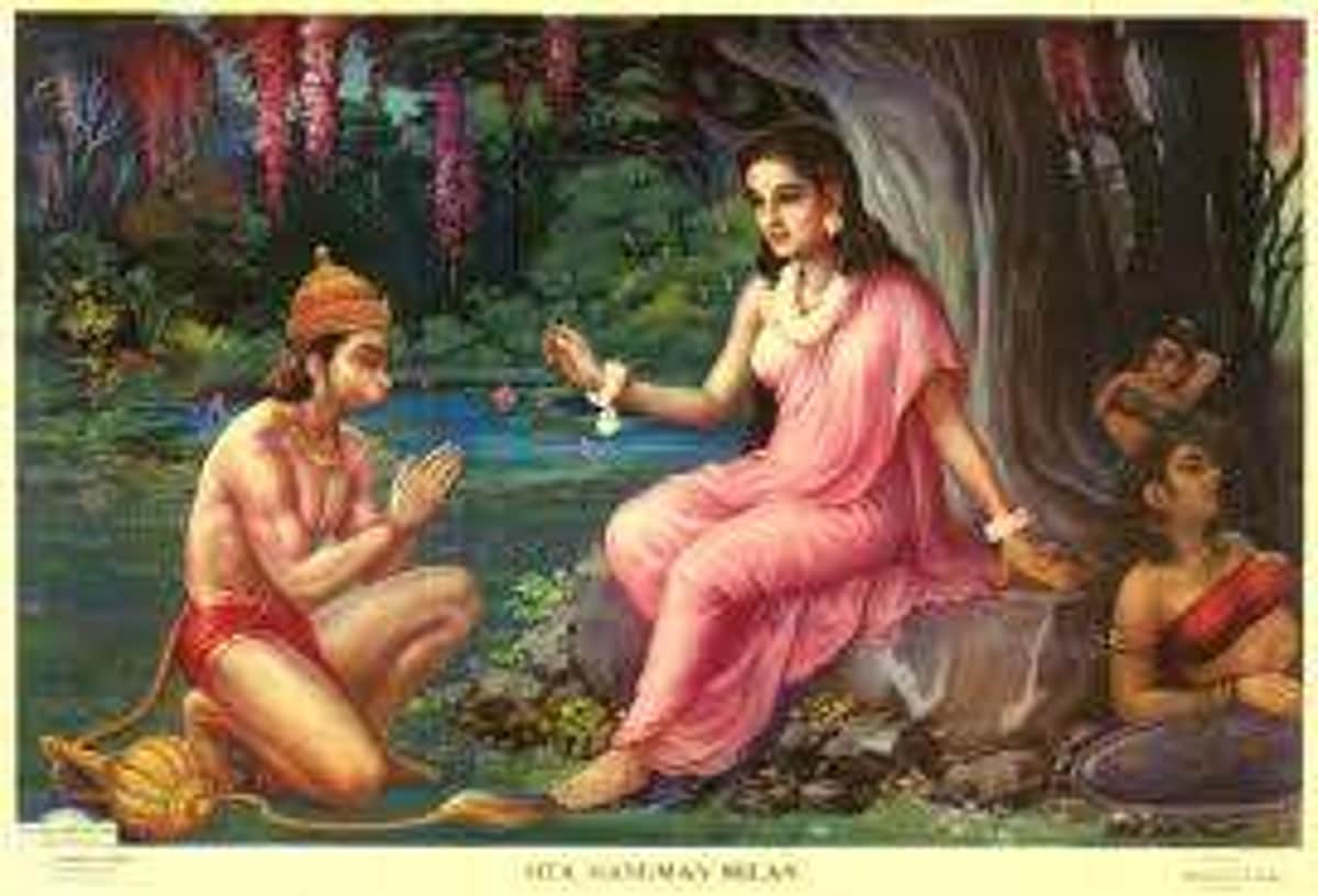 25. திரிசடை