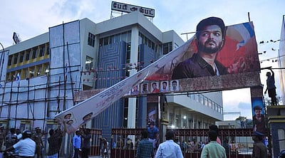 சர்கார் பேனர் கிழிப்பு