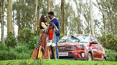 இருட்டு