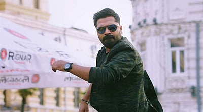 வந்தா ராஜாவாதான் வருவேன் படத்தின் டீஸர்