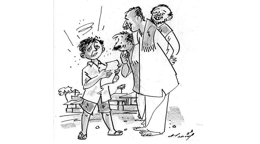 கதை பாடல்!: தந்தை சொல்லே மந்திரம்!