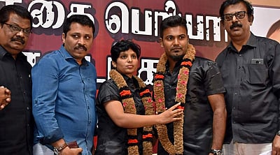 சங்கரின் மனைவி கவுசல்யா மறுமணம்