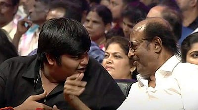 பேட்ட படத்தின் இசை வெளியீட்டு விழா