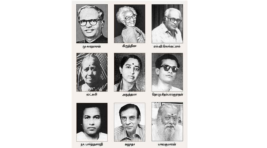 News image