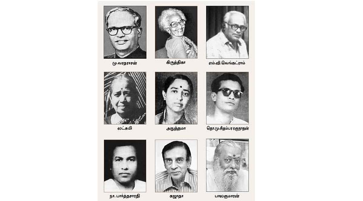 News image