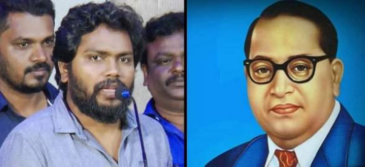 திராவிட அரசியலில் தாழ்த்தப்பட்டோருக்கான அதிகாரப் பகிர்வு உண்டா?