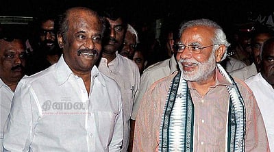 சூப்பர்ஸ்டார் ரஜினிகாந்த் அரிய கலர் புகைப்படங்கள் 