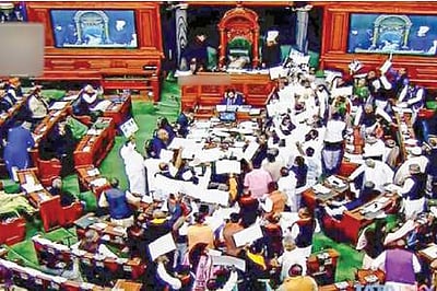 மேக்கேதாட்டு விவகாரத்தால் அமளி: மாநிலங்களவை நாள் முழுவதும் ஒத்திவைப்பு