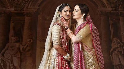 அம்பானி மகள் திருமணம்