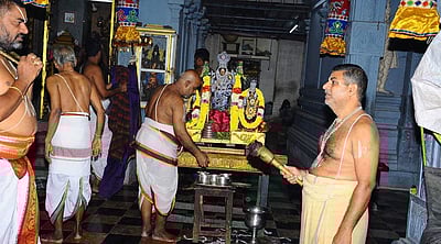 வைகுண்ட ஏகாதசி விழா