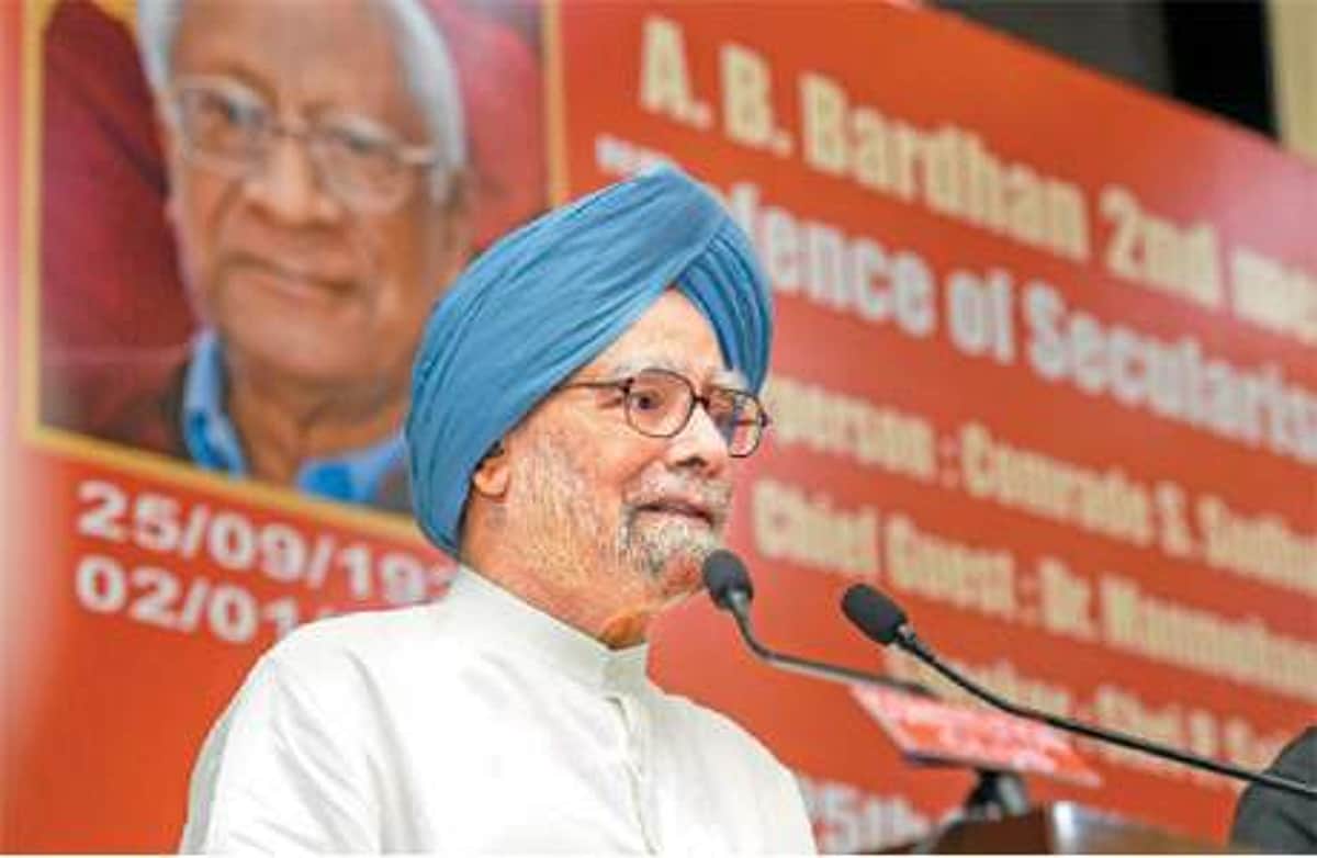 செய்தியாளர்களைச் சந்திக்க நான் அஞ்சியதில்லை: மன்மோகன் சிங்