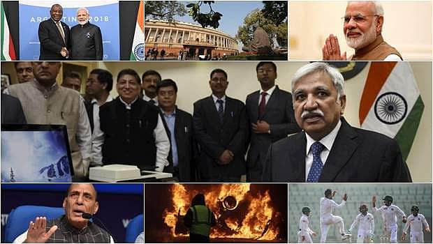 News image