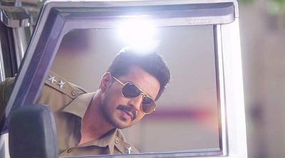 சிலுக்குவார்பட்டி சிங்கம் படத்தின் டிரைலர்