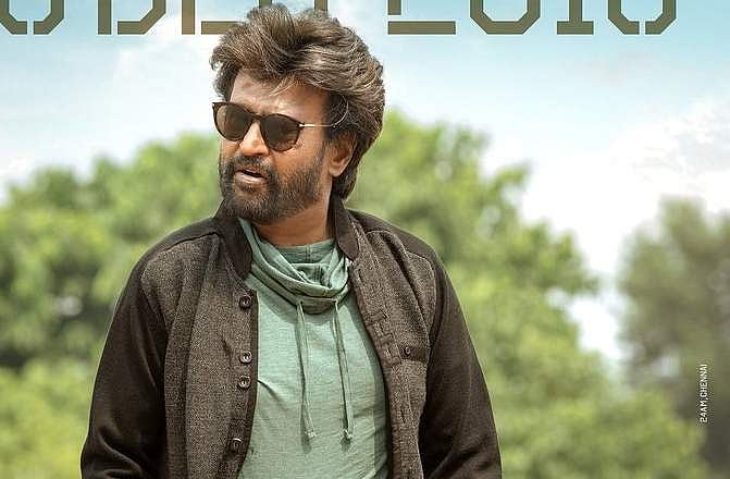 டிசம்பர் 28 அன்று வெளியாகும் ‘பேட்ட’ டிரெய்லர்!