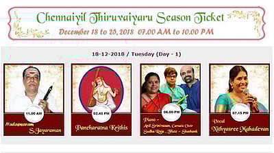 சென்னையில் திருவையாறு! ஒரு கலாச்சாரத் திருவிழா!!!