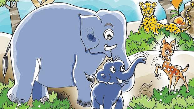 வளர்ச்சி!