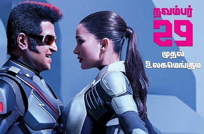 ரூ. 100 கோடிக்கும் அதிகமாக வசூலித்துள்ள ஹிந்தி 2.0: சாதனை விவரங்கள்!