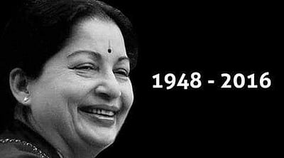 ஜெயலலிதாவின் இரண்டாம் ஆண்டு நினைவு நாள்