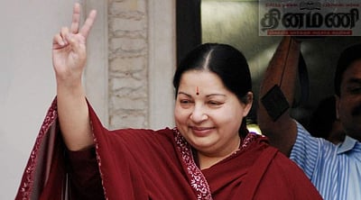 ஜெயலலிதாவின் சொத்துக்களை எங்களிடம் ஒப்படையுங்கள்: தீபக், தீபா வாதம்